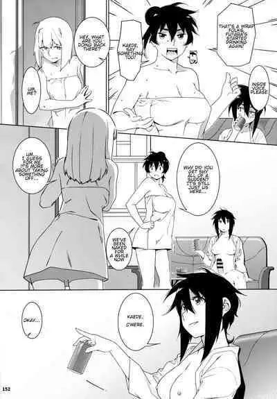 (COMITIA146) [Otonano Omochiya (Hirokawa)] Otonano Omochiya 23