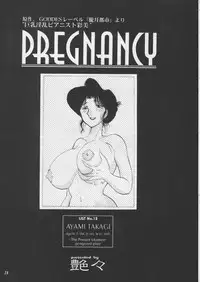 [Metal] Misty Moon Metropolis XI