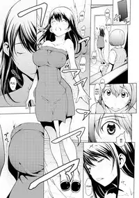 [OKAWARI] Otona ni naru Kusuri - I feel good my woman's body! Ch.1-4 [English] [Decensored]