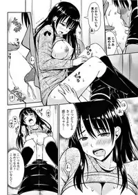 COMIC Penguin Club 2018-02 [Digital]