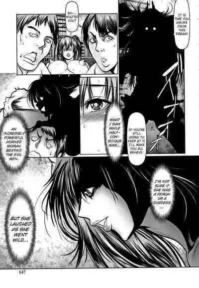 [San Kento] Koufuku no Plu-san Ch. 3 Heroine Shokushu Monzetsu Pinch | The blessed Plu-san Ch. 3 The Heroine’s Tentacle Fainting Predicament (Mugen ni Kanjiru Onna no Karada) [English] [ChoriScans]