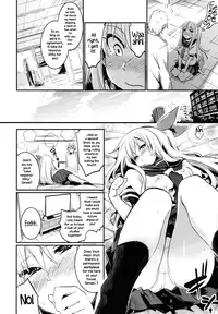 [Hidarite Tarou] Hibari Renren Kochi Tsuyoshi | Skylarks, Longing, Strong Spring Winds (COMIC Koh 2017-10) [English] {NecroManCr} [Digital]