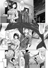 COMIC Kairakuten BEAST 2019-01 [Digital]