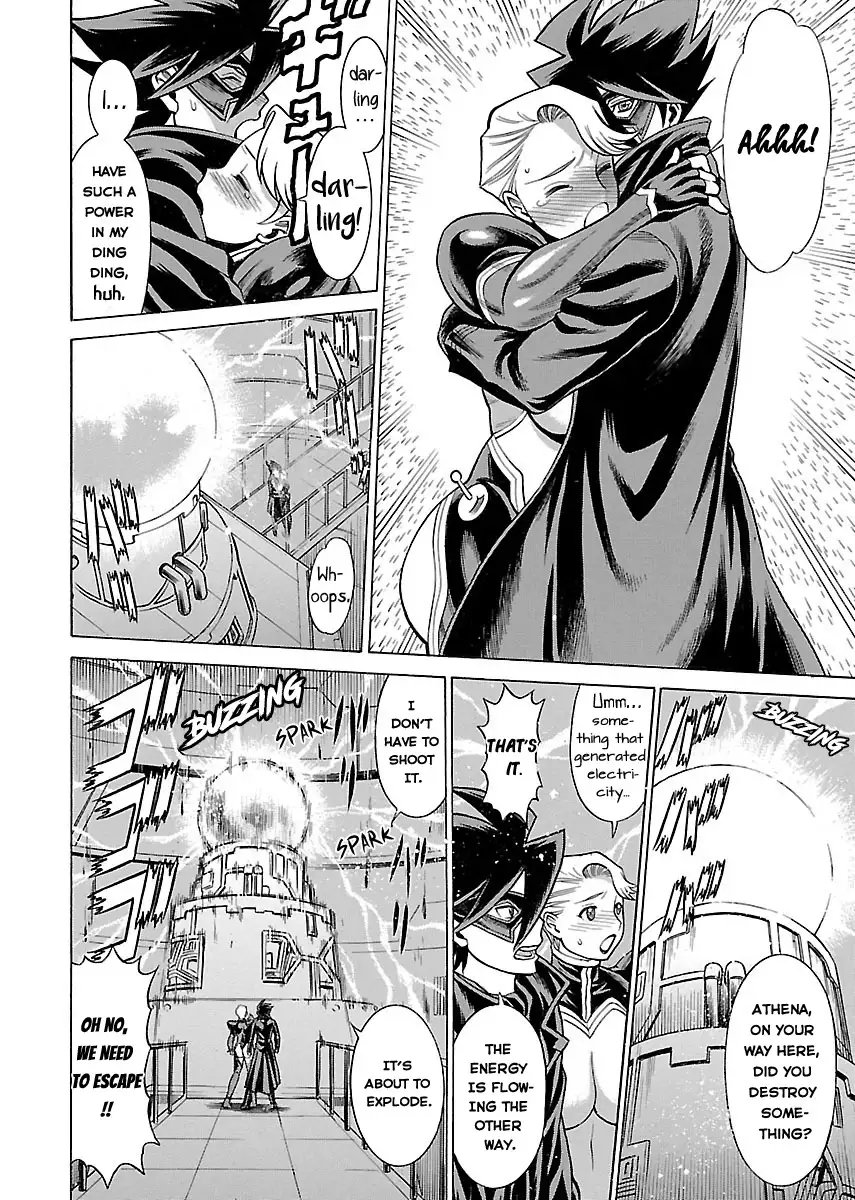 Don't Meddle In My Daughter Vol.1-15