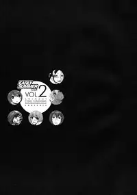 [Kabushikigaisha Toranoana (Various)] Shinzui EARLY SUMMER ver. Vol. 2