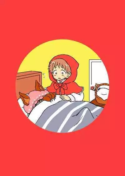 [Yamijiru (Tanano Nata)] KILL ME BABY [Chinese] [海棠零个人汉化] [Digital]