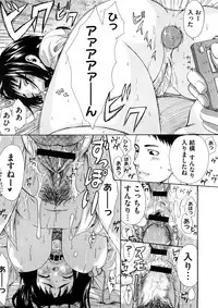 Comic Megastore H 2008-11