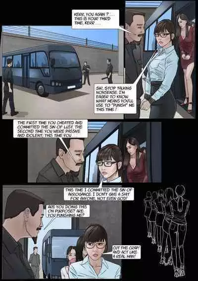 Wife Correctional Facility - 5