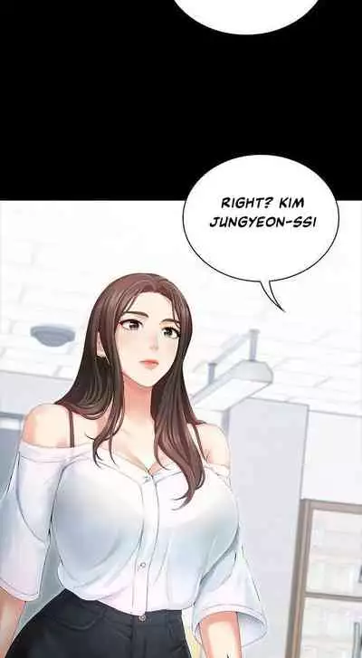 My Sister's Duty Ch.20/?