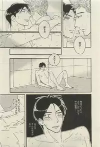 Daria 2015-04