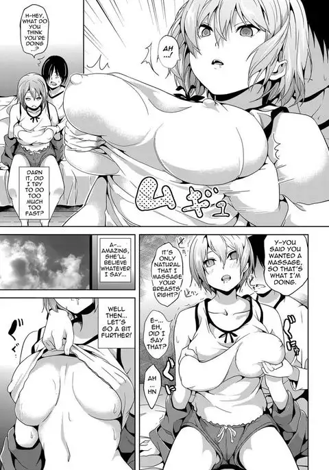 Hypnosis DVD - The Case of the Elder Sister and Younger Brother