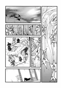 [Nearly Equal ZERO] Lovelys in the School with Dream 5 ( Mahou Sensei Negima )