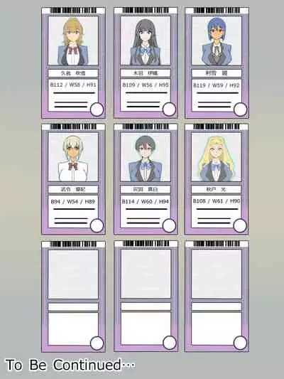 [Circle Kagemusya (Kagemusya)] 