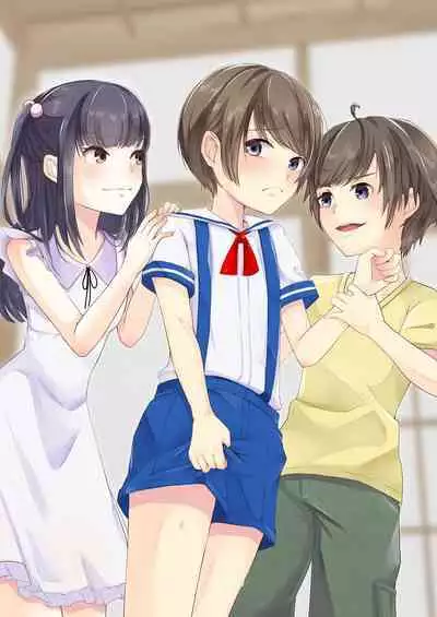 Otouto ni Naburareta Natsuyasumi | The Summer Break I Got Teased by My Little Brother