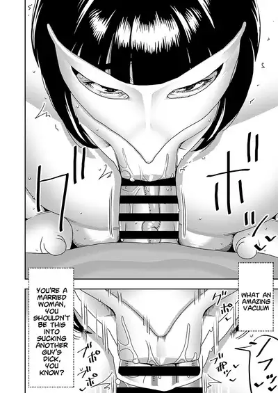 A Wife's Request To Be Destroyed - A Housewife Secretly Goes To A Homemade Porn Shoot And Gets Taken Away