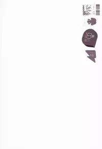 (COMIC1☆8) [Yami ni Ugomeku (Dokurosan)] Kagasero Aila (Gundam Build Fighters)