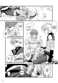 [Digital Lover (Nakajima Yuka)] D.L. Action 18 (DL-RO Perfect Collection 02) (Ragnarok Online) [English] [Digital]