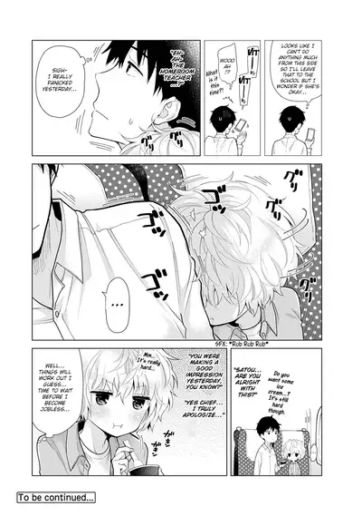 [Shiina] Noraneko Shoujo to no Kurashikata Ch. 16-25 | How to Live With A Noraneko Girl Ch. 16-25 [English] [obsoletezero]