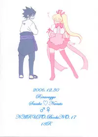 (C71) [Rensougyo (Tachibana Satsuki)] Hana mo Hajirau Otoshigoro (NARUTO) [English] [SaHa]