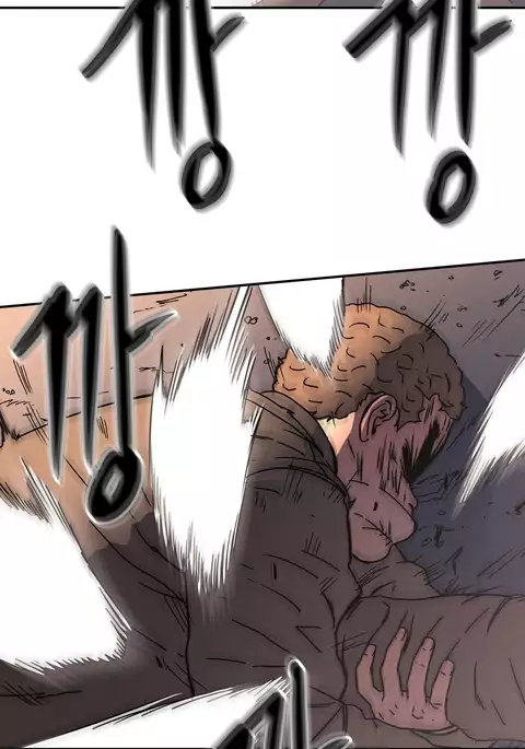 Refrain Love Ch.1-37