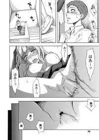 COMIC Koh 2018-11 [Digital]