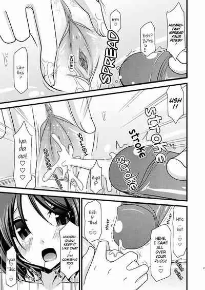 [valssu (Charu)] Roshutsu Shoujo Yuugi Jou - Exhibitionist Girl's Play [English] [Descensored] [Munyu]