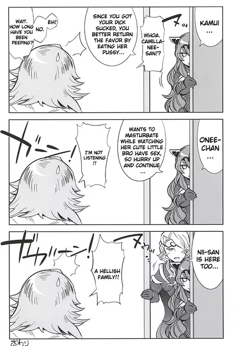 MIDNIGHT PRINCESSES {doujin-moe.us}