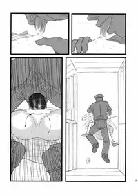 [DAI TOUTAKU] Ryoujoku Juku Kaeri No Shouji No Zetsubou