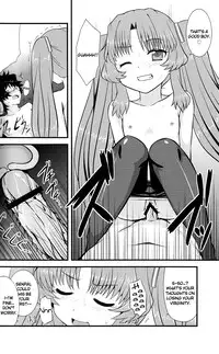 (SC55) [GUILTY HEARTS (FLO)] Acid Lemonade (Ano Natsu de Matteru) [English] [life4Kaoru]