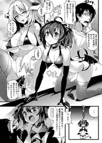 COMIC HANA-MAN 2019-02 [Digital]