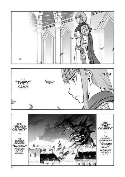 [Wakuwaku Doubutsuen (Tennouji Kitsune)] Hitozumajo to Minarai Kishi [English] {Mant} [Digital]