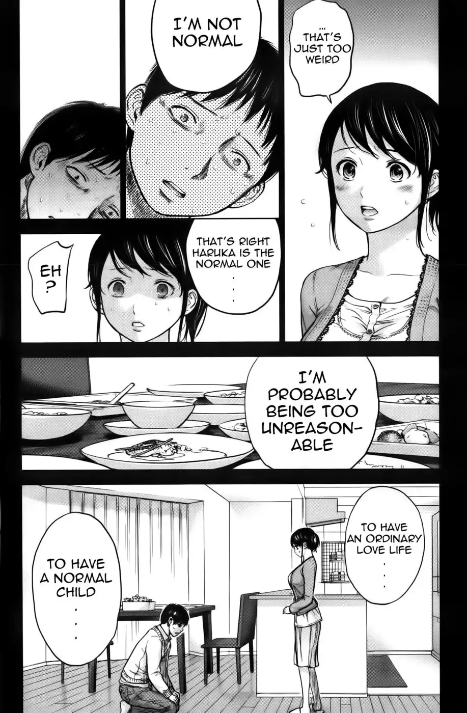 Netoraserare - Chapter 1-6