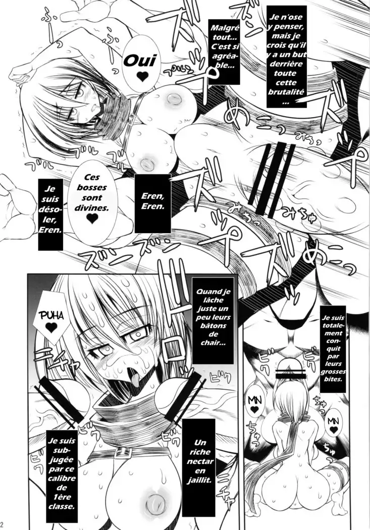 Shingeki no Daishou | Le coût de l'avancé