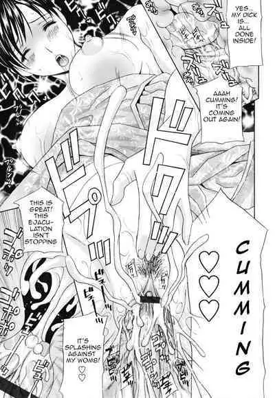 [Amano Hidemi] Panty-Zuma Piku Piku | Panty-Wife Twitch (Panty-Zuma Piku Piku) [English] [Amoskandy]