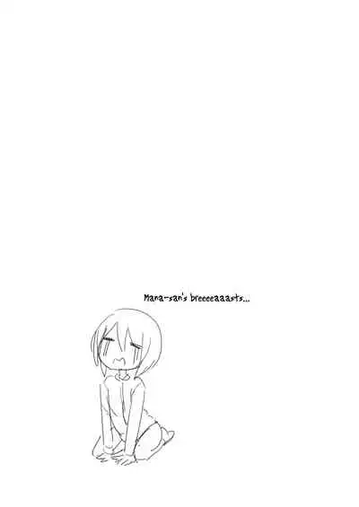 Tainai Kankyouka no Mana