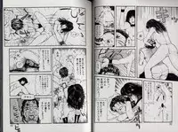 [Kamakiri] Zetsurin Boukan