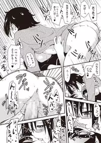 COMIC Megastore Alpha 2013-09 [Digital]