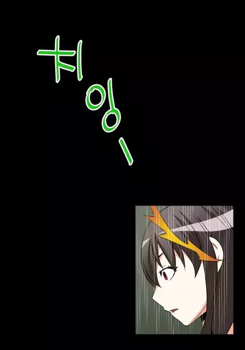 Love Parameter Ch.1-50