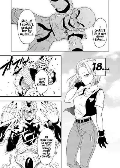 [Ameiro Biscuit (Susuanpan)] Cell no Esa ~Kyuu Ai Hen~ (Dragon Ball Z) [Digital] [English]