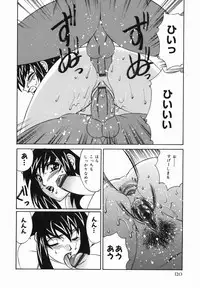 [Yamamoto Yoshifumi] Kyonyuu Nakadashi