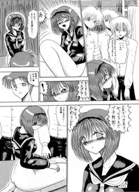 [MoonRevenge] Mazo no Yume wa Yoruhiraku