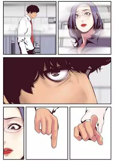 すばらしき新世界（フルカラー）【特装版】 1