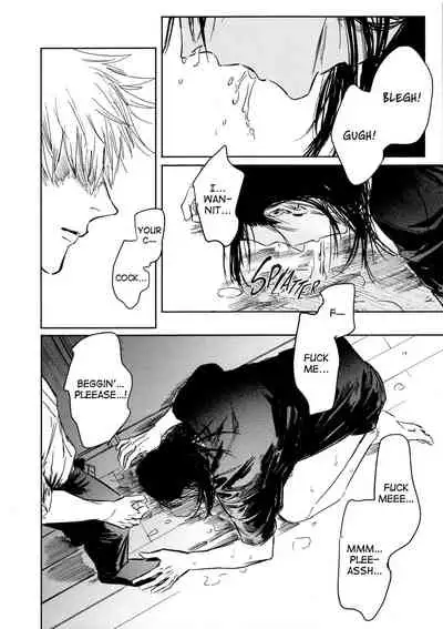 Sorry for Everything