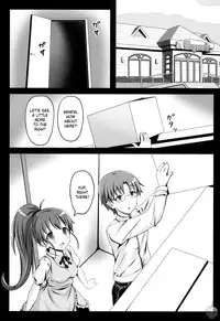 (Toramatsuri2010) [xoxo Melon＆milkberry] Meromero Miruku wo Meshiagare (WORKING!!) [English] [Soba-Scans]