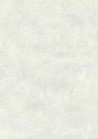 (C76) [GAULOISES BluE (Amano Chiharu)] Kero-chan Rape ni mo Makezu (Touhou Project)