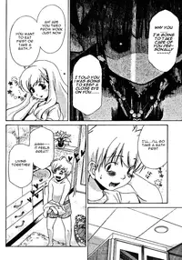 [Seguchi Takahiro] Ore Tama | My Balls Ch. 1-41 (Complete) + Extras [English]