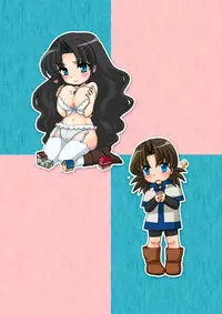 [Torajima-shi Kouhouka (Torajimaneko)] Eliza-san no Gomutai | Eliza's Corruption [English] [Digital]