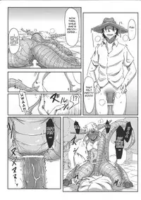 (C84) [Konohanaya (gozz)] sign 3.0 [English] [Mr. Buns]