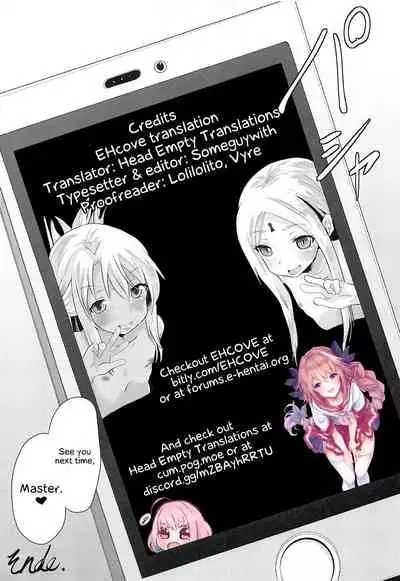 waruiko futari de master wo GYAKURE shima-su. | Two Baaad Girls Reverse Rape Their Master.