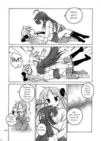 (C75) [Ambivalence (Minazuki Tsuyuha)] Kagamin wa Ore no Yome | Kagamin Is My Woman (Lucky Star) [English] =LWB=